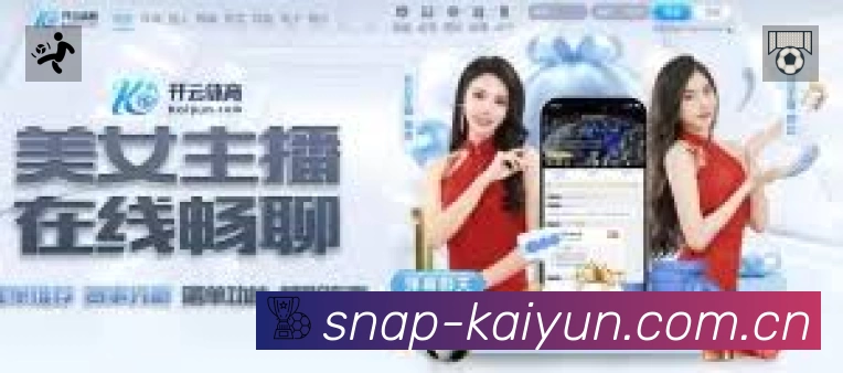 信息同步与入口统一展示